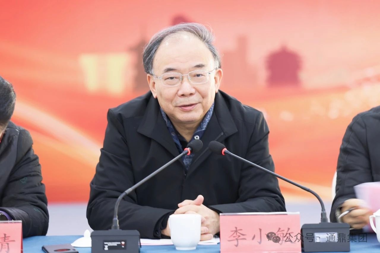 这个冬天很温暖 | 通鼎集团倾力12年支持“情暖江苏”春节慰问活动