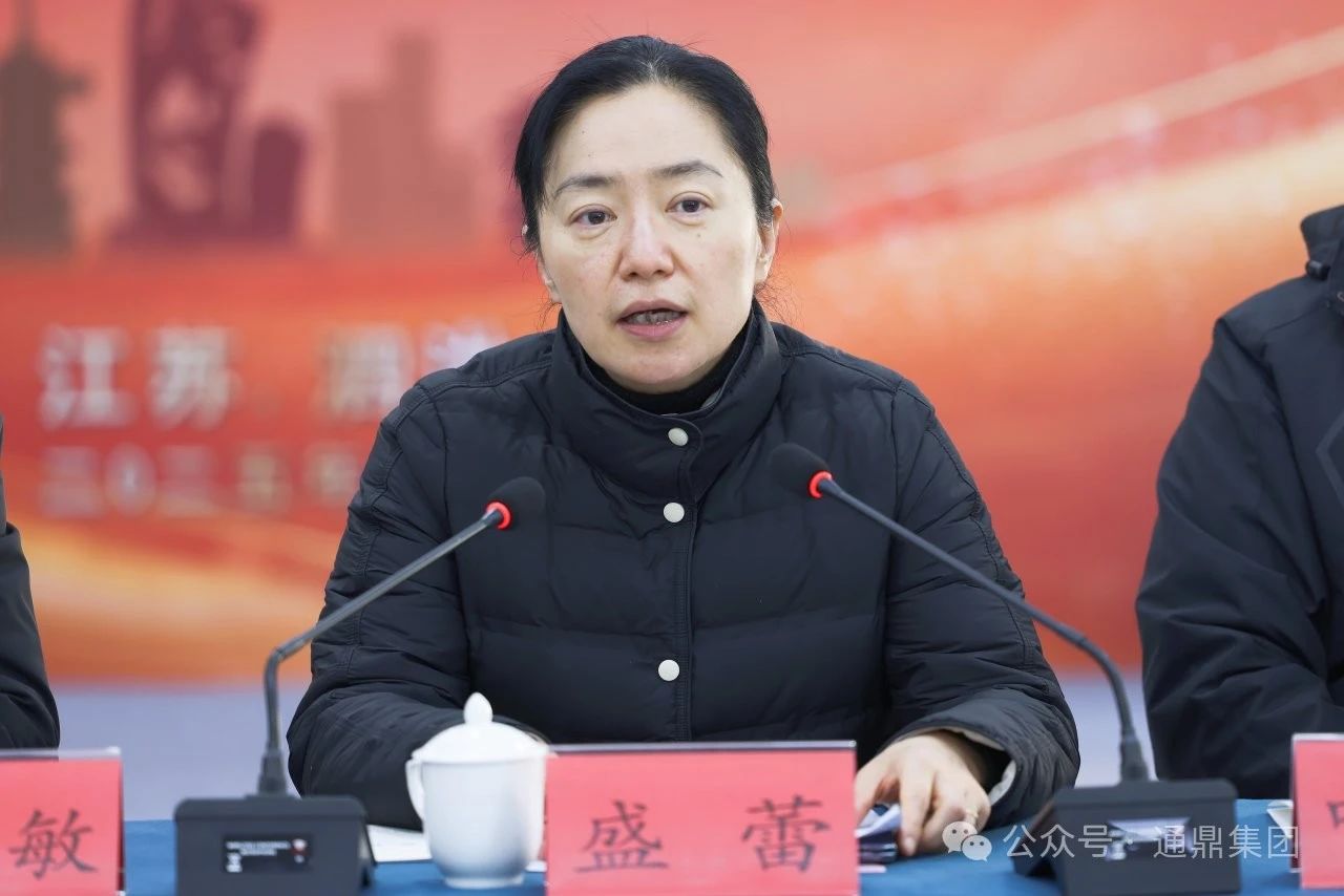 这个冬天很温暖 | 通鼎集团倾力12年支持“情暖江苏”春节慰问活动